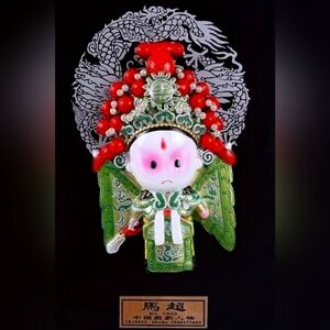 lachineuse Ma Chao Chinese Drama Characters 8.27" L x 5.51" W Porcelain on Resin